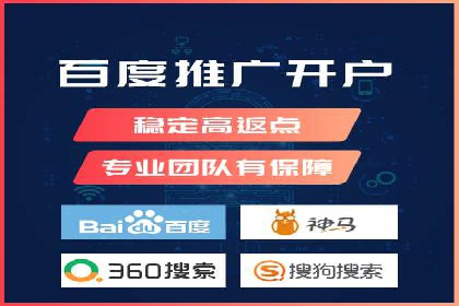 信息流广告公司案例分析：优化广告效果实战